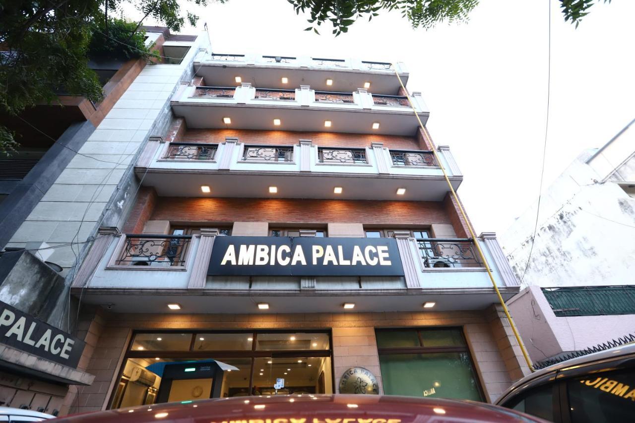 Hotel Ambica Palace Aiims New Delhi - Couple Friendly Local Id Accepted ภายนอก รูปภาพ